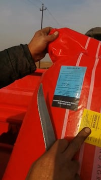حنطة عربية • بنت المغلف • قرية بابوجان