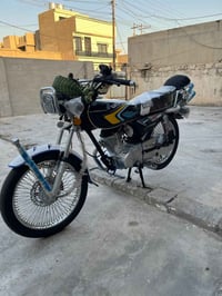 سونك ٢٥ • ٥ كير • باب اول
