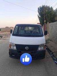 نيسان ٢٠١٠ • منظومة غاز • رقم انجليزي