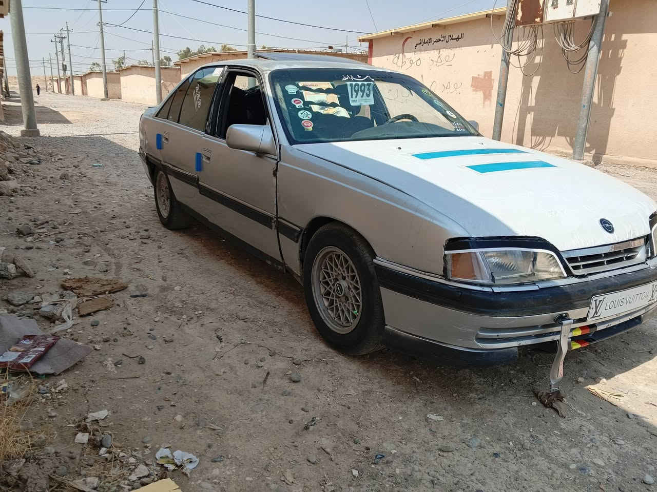 ئوبل ئوميكا مكينه20توماتيك ئارم بلاستيك هه ولير كيرمكينه به شه رته4تايه ويل حسيري نويه جام كارباي سلايته سياركي هه تا بلي خاوين بي مسرفه بي عه يبه مالي فقيره نرخي12 رقم ***********واتساب فايبه ر
