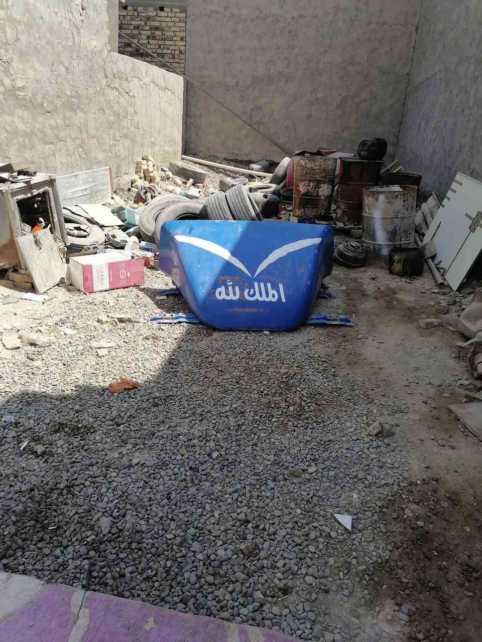 كاسحه وسط للبيع
***********
