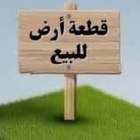 بستان الحلو • ٣٠١٫٥م • واجهة ١٣٫٤م