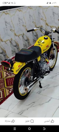 مكفوله • كفاله عامه • بدون سعر