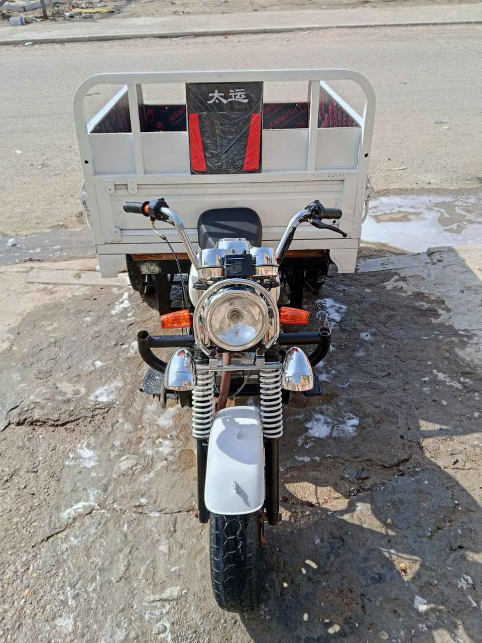 ستوته • موديل ١٦ • اغراض جديدة
