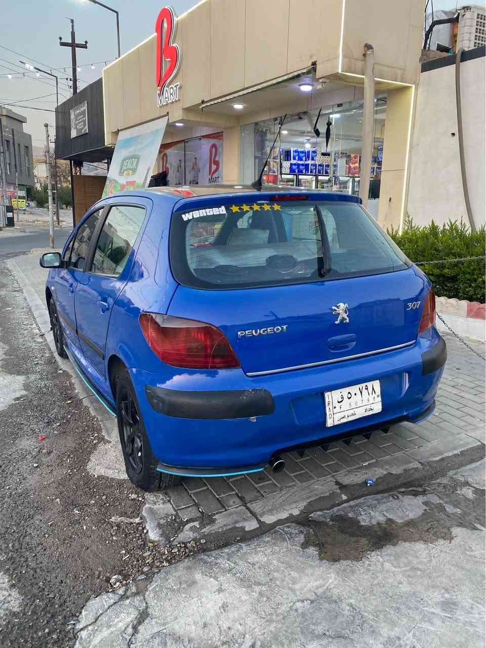 بيجو ٣٠٧ 
موديل ٢٠٠٥
اوتوماتيك 
تبريد
كامل جوانكاري بو كراوه 
بي ده عم 
سه نه وي ئه سلي بغداد
نرخي ٣٨ گه لا
ناونيشان سليماني 
***********
*********** السليمانية, العراق
