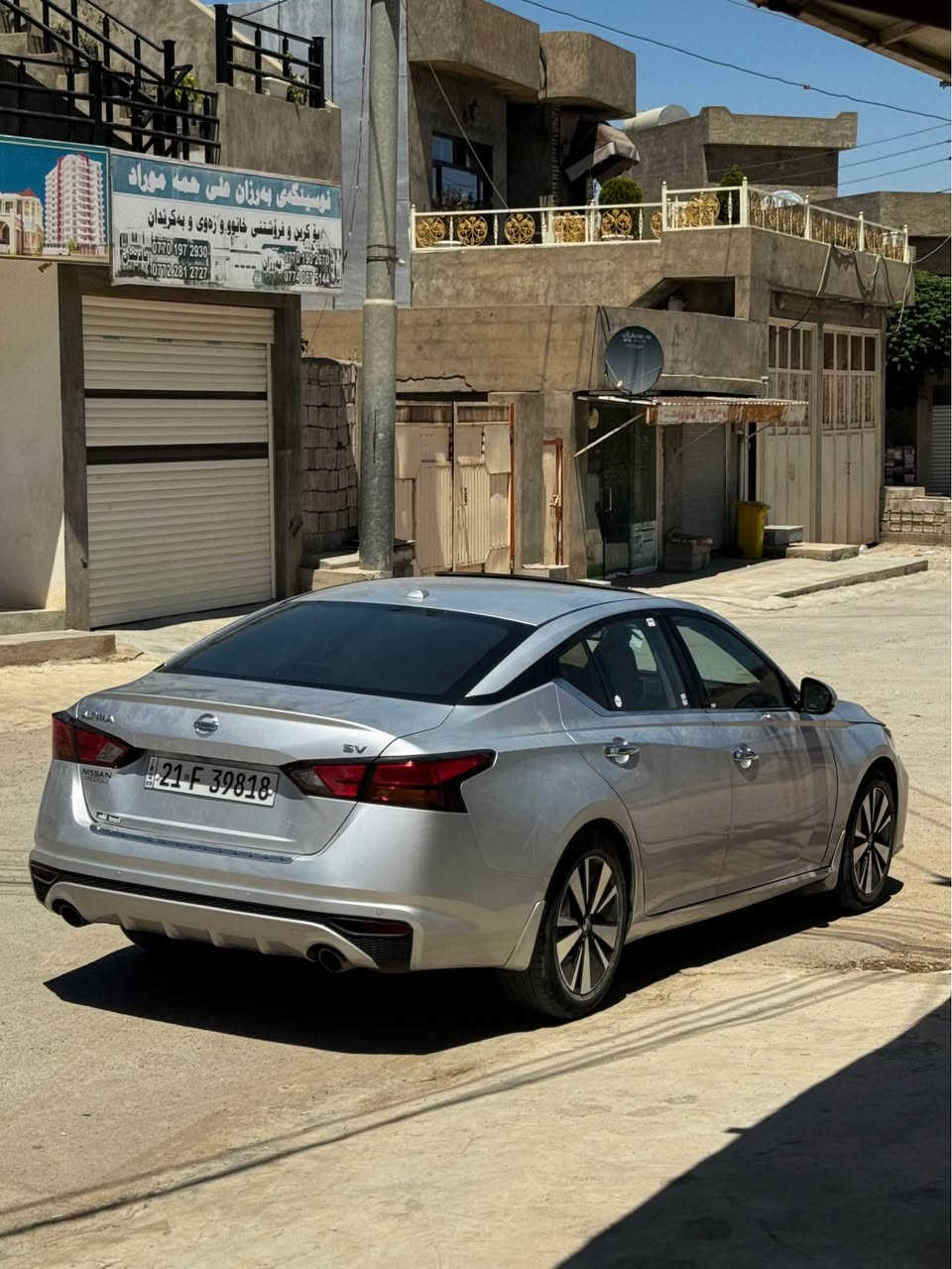 ALTIMA SV PLUS 2020 
کامێرا 
کوشن هیتەر 
حاسە و ڕادار 
شاشە بچوک 
پێشی کراوە بە ٢٠٢٣
خەتی جادە 
سڵاید 
فول فولە بەس شەفتی پشت سوکانی نیە 
١٣٥$
معامەلەیە کەمی تیایە

*********** السليمانية, العراق
