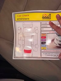 هيونداي النترا • ٢٠١٥ • محرك ٢٠٠٠