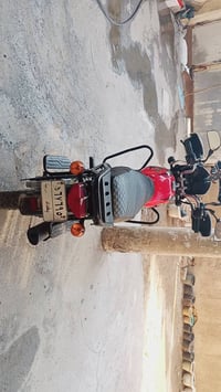 بوكسر • مرقم • تحويل ثاني يوم