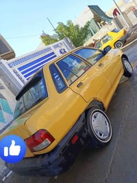 سايبا ٢٠١٤ • سنوية ٢٠٣١ • تبريد شغال