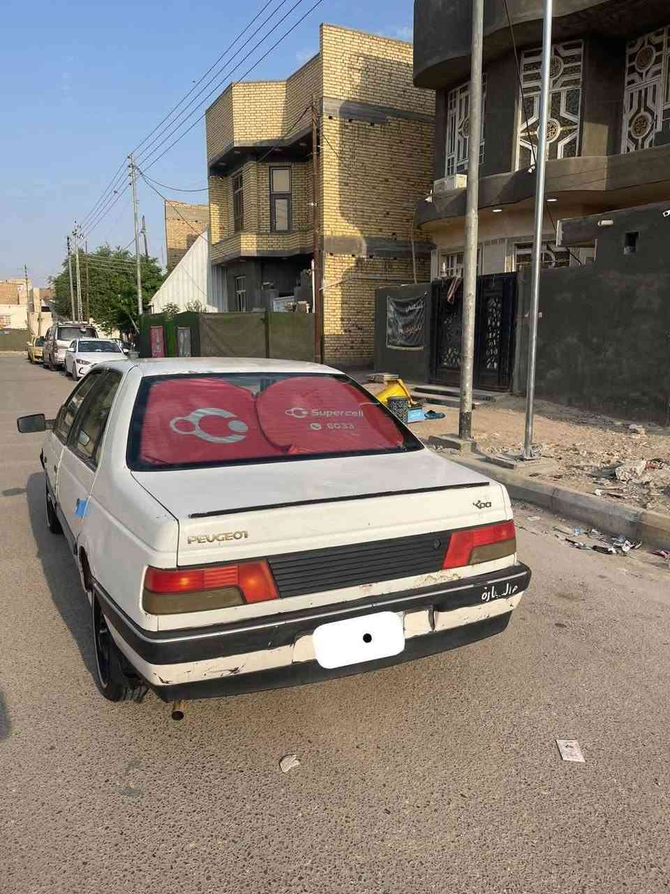 بيجو روا • مكينه وكير • ناصريه