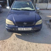 استرا • ٢٠٠٢ • مكينة وكير نضيف