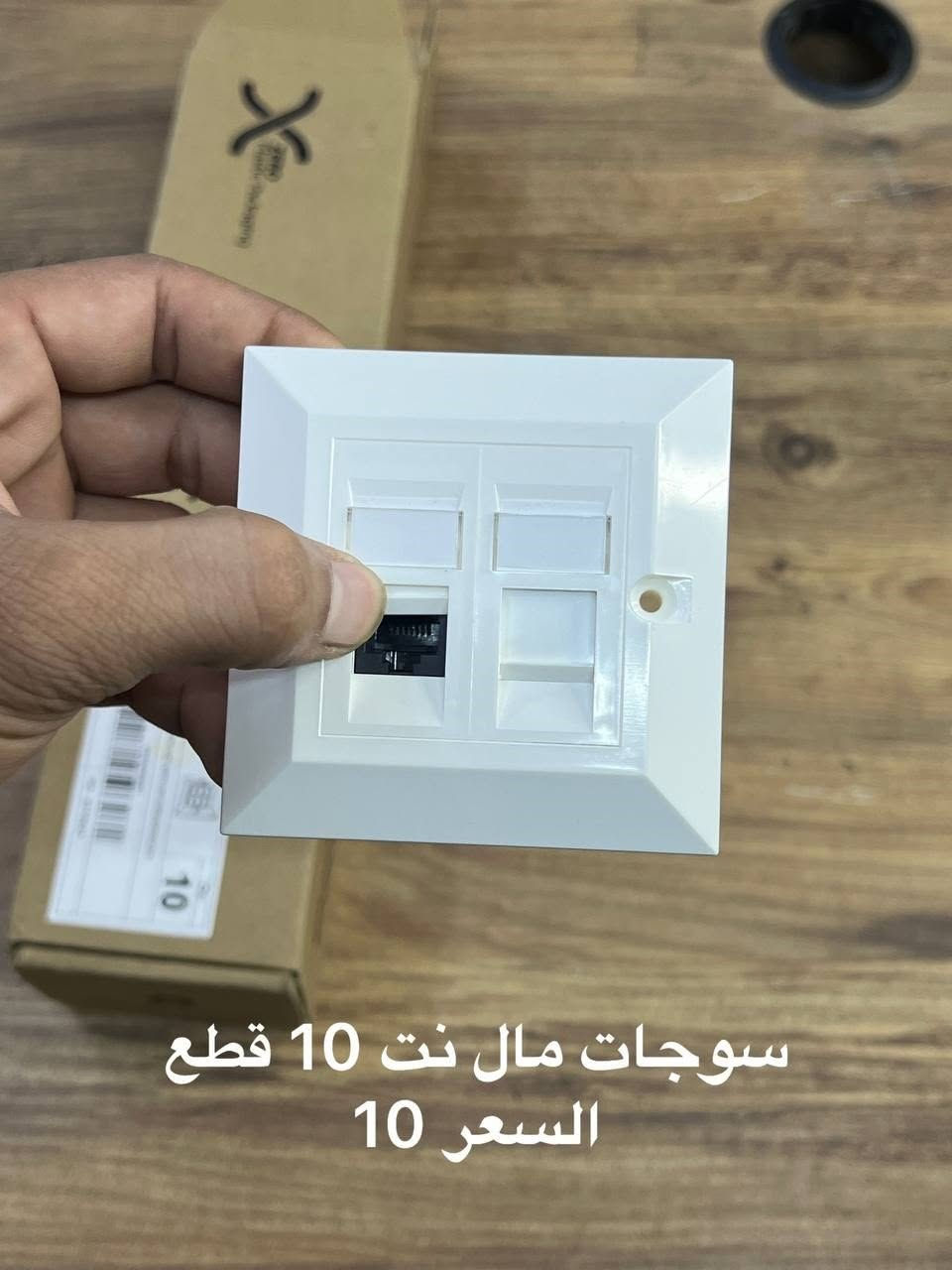 ي قطعه تعجبك اخذ سكرين وشمرها بلخاص خدمة توصيل اكو كافه العراق 5 الاف مكاني بغداد الحريه رقم الواتساب العتماد ***********
