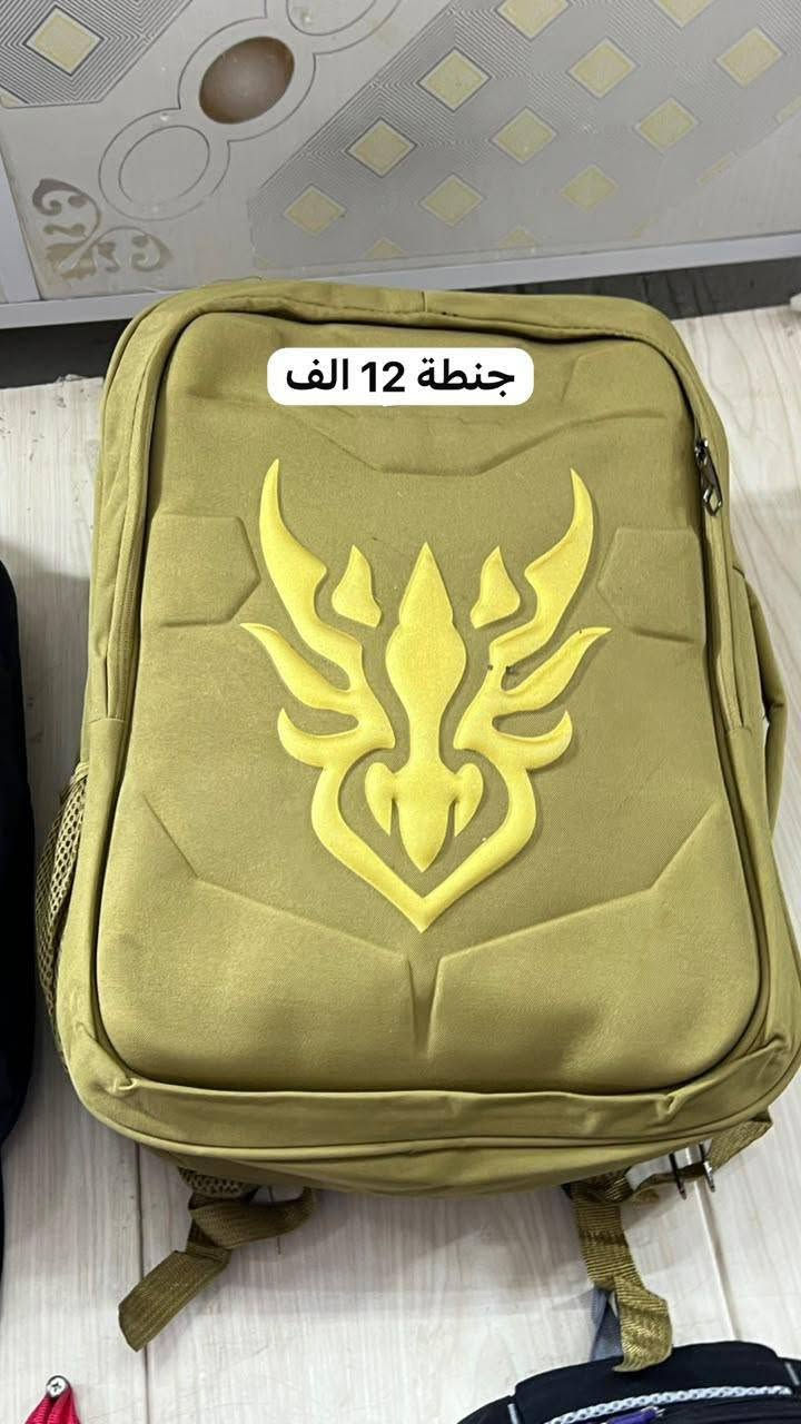 محلات عمار الراوي الرمادي حي التاميم بداية شارع ام عمار الراوي من جهة التانكي عاليسار للإستفسار مراسله فقط واتس اب فقط مراسله 
***********
