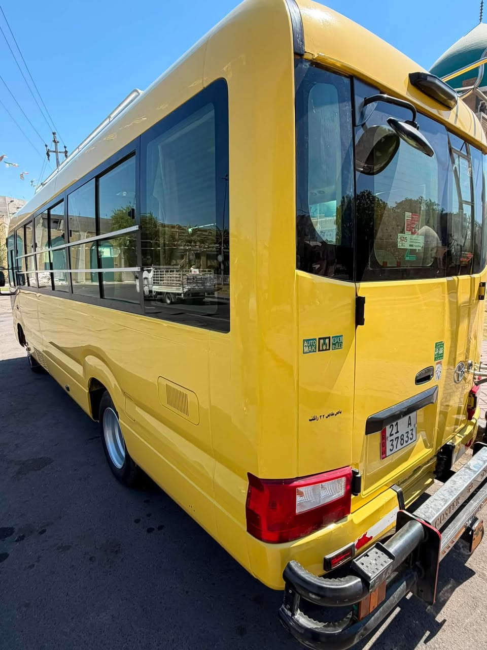 كوستر 2017 للبيع
🚍 كوستر 2017 للبيع فقط

✅  (صفرة أصل)
✅ سيارة نظيفة جداً وبحالة ممتازة
✅ مكينة، كير، وأكسل مكفولات
✅ باقي السيارة مكفولة كفالة عامة

🔹 الملاحظات:
الذيل الخلفي بيه طخه خفيفة وبارد فقط، 

📍 الموقع: بغداد – الأعظمية

💰 السعر: 435$ دولار

📞 للاستفسار: ***********
