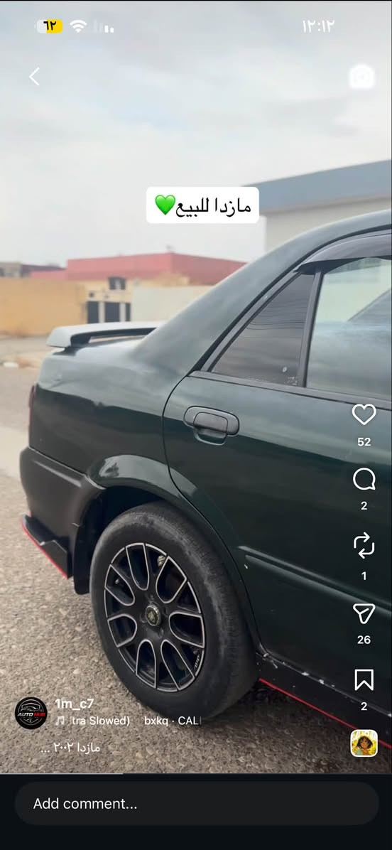 تصوير سيارات • نسبة على البيع • كركوك