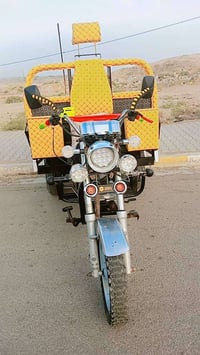 ستوته • فحل • اوراق