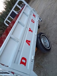 ستوته • ناصريه • ٢٠٢٦