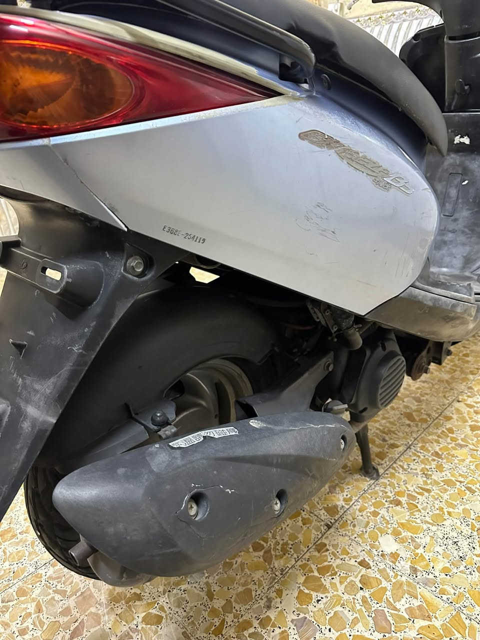 بريز لايت فوك • جديدة • اوراق كاملة