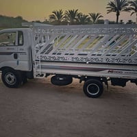 كيه حمل • موديل ٢١ • سماوه