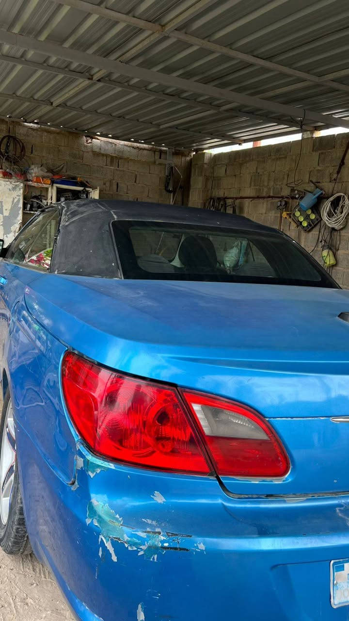بي ام • كاسح • سعر مناسب