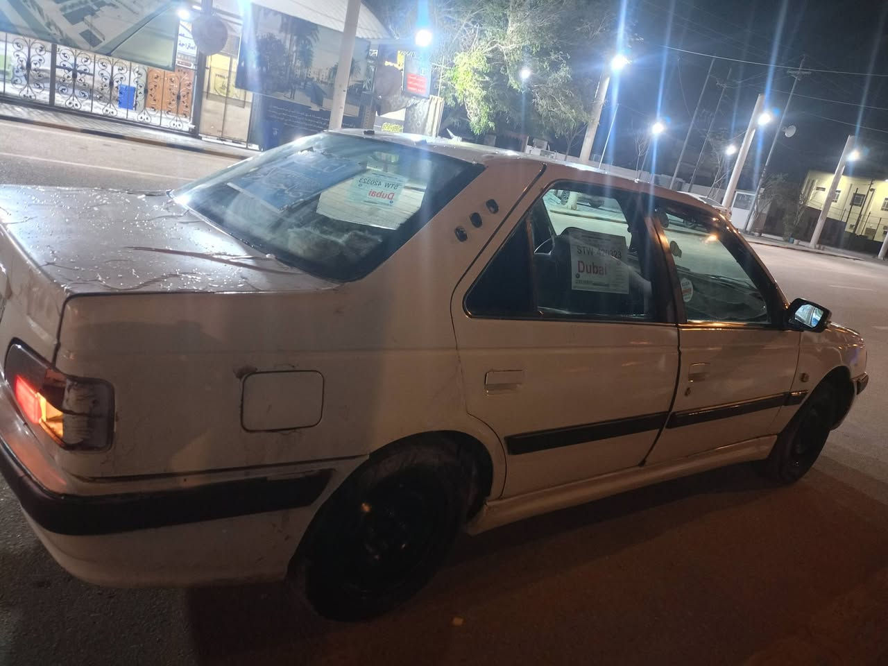 بيجو بارس • ٢٠١١ • رقم بصرة