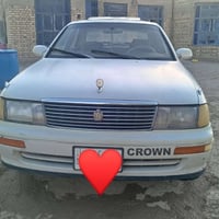 بطه كراون • ٩٤ • بغداد مشروع وطني