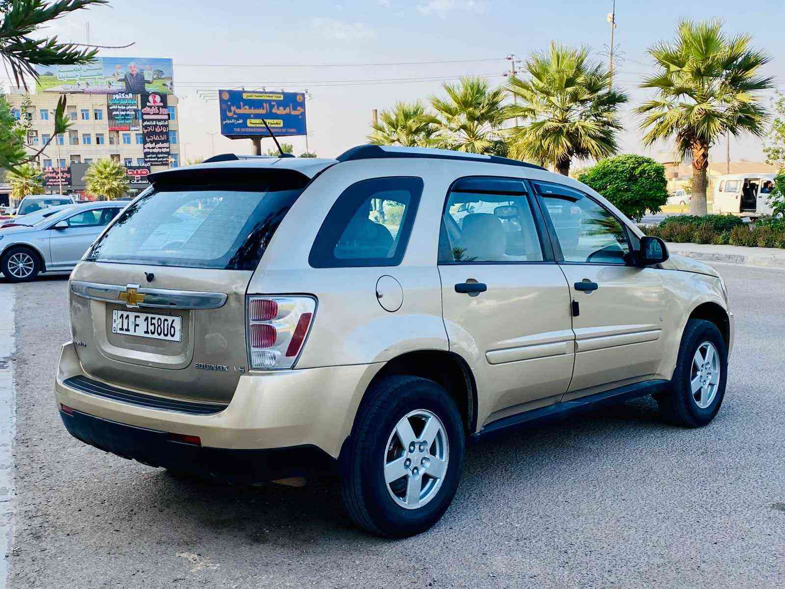 شوفرليت كوينس • ٢٠٠٨ • رقم بغداد