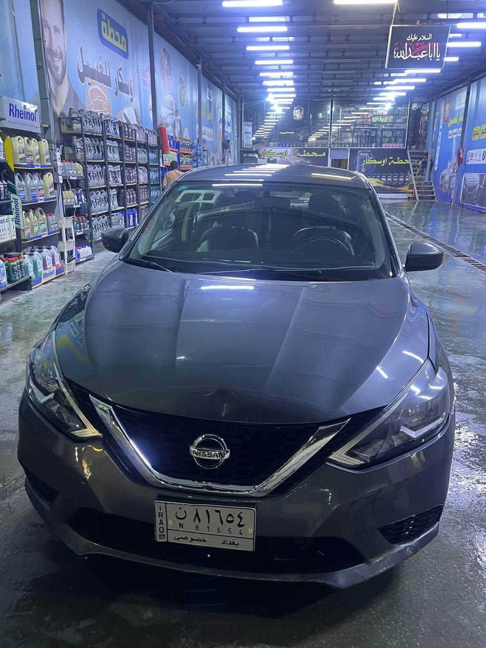نيسان سنترة نظيفة كلش مال بيت لون رصاصي المكان الكرخ ماشية 80سعرها مناسب جداً وبيهة مجال الاستفسار ع رقم ***********🤍
