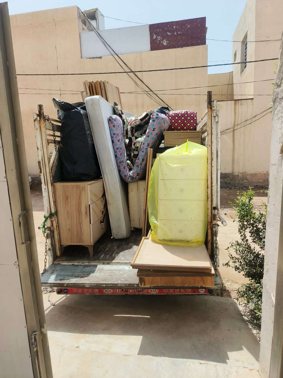 السلام عليكم👋كيه متخصص لنقل الاثاث🧳وتحويلات البيوت🏠 من سياره كيا  داخل  النجف🚛ما عليك غير تتصل وتدلل📱مع ضمان حفظ الاثاث..الي يحتاج يتصل📱🧿اتصال+واتساب+ اتصا ***********
🧿
