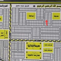 الحبيله الثانية • ٢٠٠م • قطعة ١٤٦٩