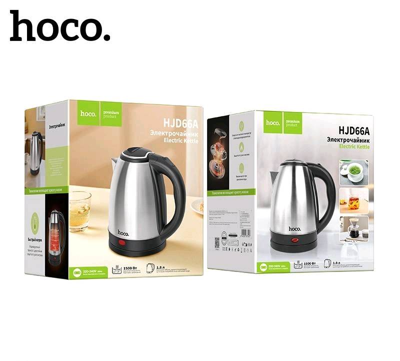 جهاز hoco HJD66A هو عبارة عن غلاية كهربائية (Electric Kettle) مخصصة لتسخين المياه وتحضير المشروبات الساخنة بسرعة وكفاءة عالية. 

المواصفات الفنية المعتمدة 
hoco HJD66A Electric Kettle:
السعة الاستيعابية: تبلغ سعتها 1.8 لتر، وهي كمية كافية ومناسبة للاستخدام العائلي أو المكتبي.
القدرة الكهربائية: تعمل بقوة 1500 واط لضمان غليان سريع للمياه خلال دقائق قليلة (حوالي 5 إلى 6 دقائق).
الجهد الكهربائي: متوافقة مع الأنظمة المنزلية القياسية بجهد 220–240 فولت وتردد 50 هرتز.
مواد التصنيع: الهيكل مصنوع من مزيج من الفولاذ المقاوم للصدأ (Stainless Steel) مع البلاستيك المقوى (PP) لحماية اليدين من الحرارة.
مزايا الأمان: تدعم نظام الفصل التلقائي الذكي عند وصول الماء لدرجة الغليان، بالإضافة إلى الحماية التلقائية من الحرارة الزائدة والتسخين الجاف.
الأبعاد والوزن: الأبعاد التقريبية للهيكل هي 240 × 146 × 210 ملم، بوزن خفيف يقارب 585 غراماً، ومزودة بسلك طاقة بطول 60 سم.