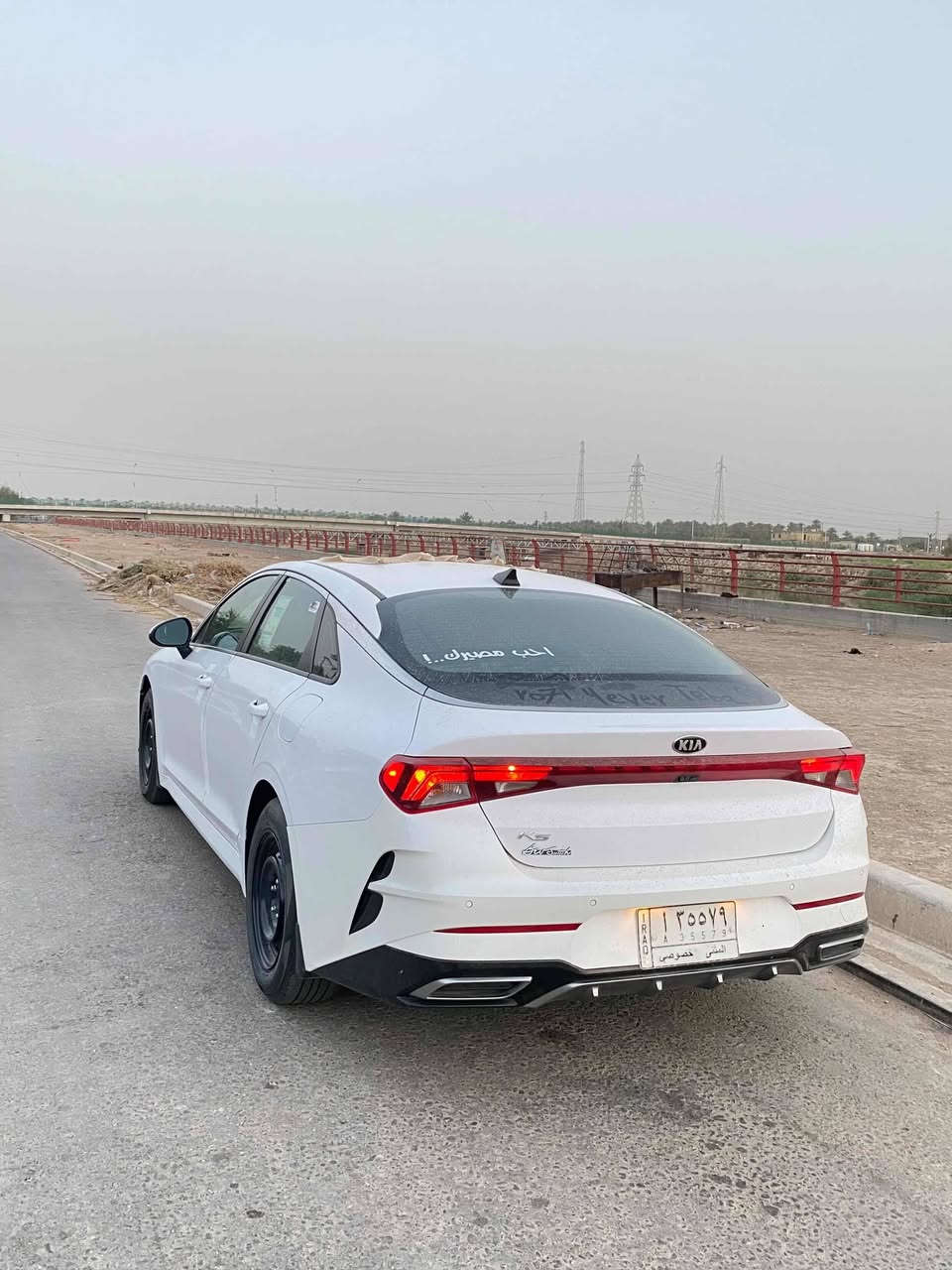 كي فايف موديل 21 للبيع
محرك 1600 تيربو
معربه بالكامل
حساسات شغاله بالكامل
شاشة كار بلي 
تحديد مسار
قيادة ذاتية 
لدات خليجي ومنضومه زينون ب 400
ماشية 147 km
السيارة استعمال شخصي ونظيفة 
الحادث ثلاث قطع بدون عابر وبدون شاصي وبدون عيب شرعي 
تبريد تدفئة شغال 
السيارة جاهزه من كلشي
رقم مثنى معوقين وكاله عامه باركود
السعر ... 140 وبيها مجال
للاستفسار واتساب ***********

