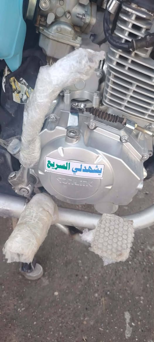 السلام عليكم موطور للبيع
سولنك5كير 
موديل 2024 محرك ما مفتوح بل شرط لا صرف ولا بخار نشاط فول كهربايات شغاله و تواير جدد وياله دبلات كلو وضع شركه ***********اتصال وموجود واتساب 👍
