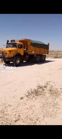 حجر • رمل • شاحنة