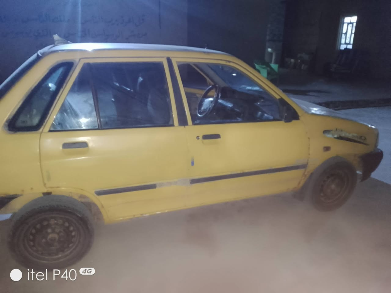 سايبه البيع مديل 9 مكان في علي غربي رقم بقداد راعيه ماندله ابيع كوم حديد ***********
