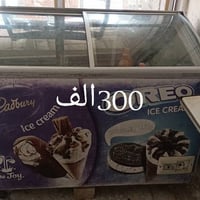 عندي عارضات ومجمده للبيع بغداد البلديات المعسكر قرب حسينية ام البنين  ...