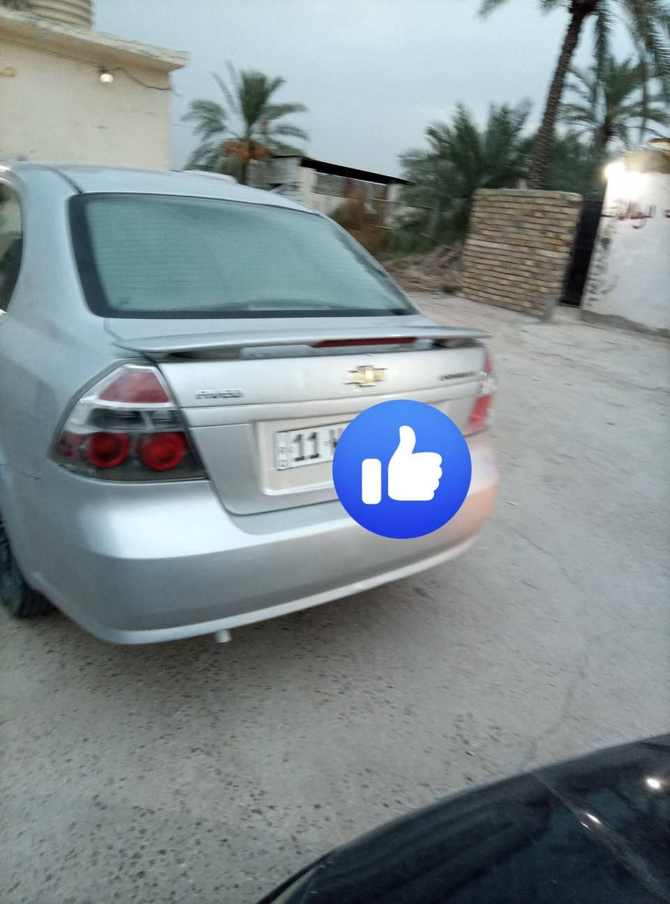 افيو • ٢٠١٣ • رقم بغداد