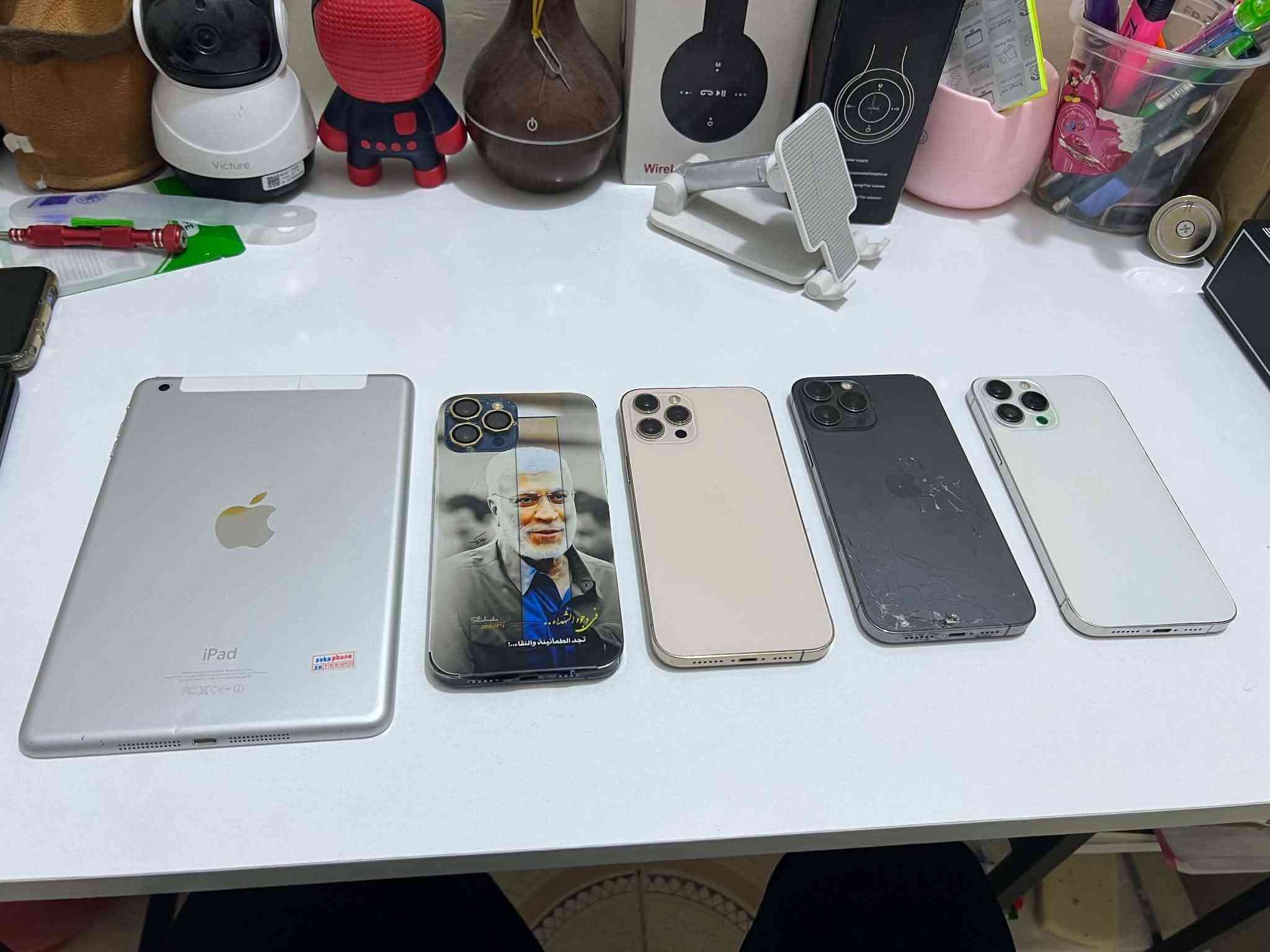 ايفون ١٣ برو ماكس • ايفون ١٢ برو ماكس • توصيل مجاني