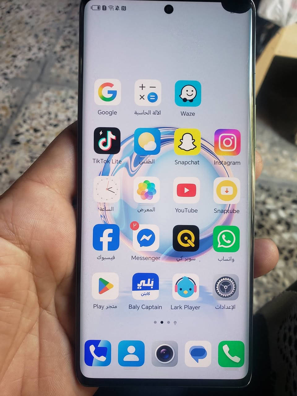 سلام عليكم جهاز للبيع مبدل شاشه وكاله وبي سواد شويه مكفول من كلشي السعر 175 مكاني بغداد ***********
