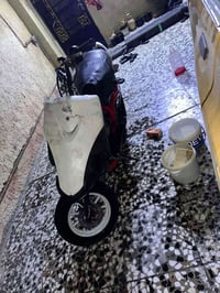 ماكس عدله مال لعب مرتبه كامله اوراق  مكينه بلادي  عنواني بغداد المعامل...