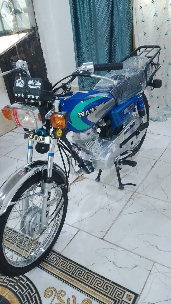سكنر • اربعه كير • اوراق