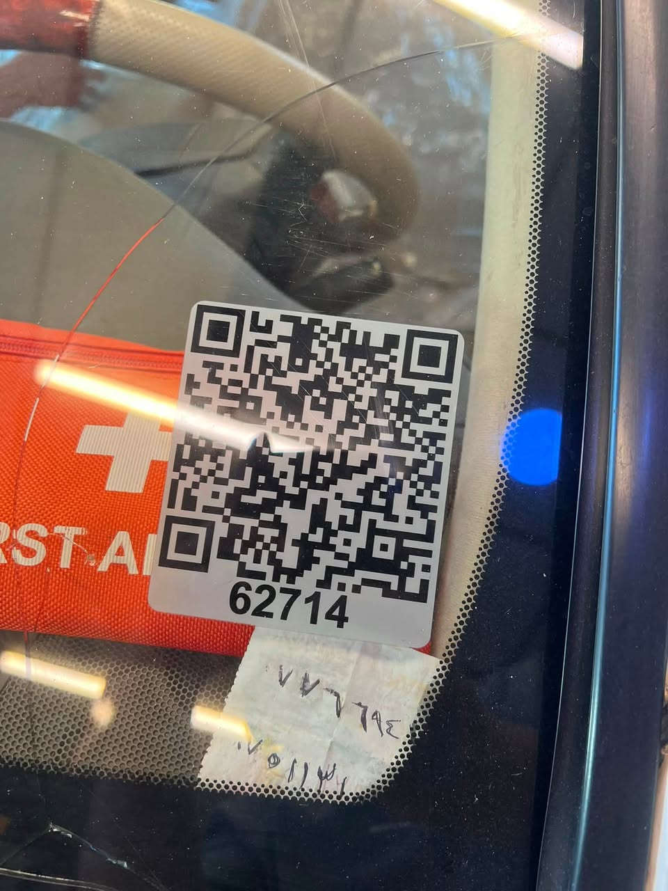 شاهينة رويال ٢٠٠٥ موس
١٨٢ بي دوكةل كيرو مةكينة بة شةرت سوكان ليكزس كوشن كارةبا ***********
***********
