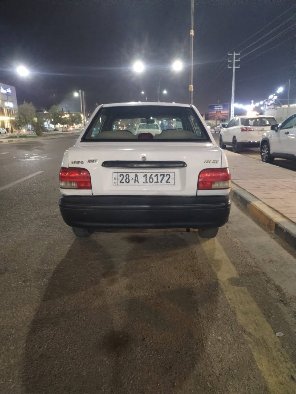 يالله سايبه موديل 12 رقم نجف انكليزي سنويه 29تحويل ثاني يوم كير محرك حلوات شواصي حلوات تخم تاير حداديه كهربائيات جاهزه السعر 26 المكان النجف حي الميلاد رقم الهاتف ***********
