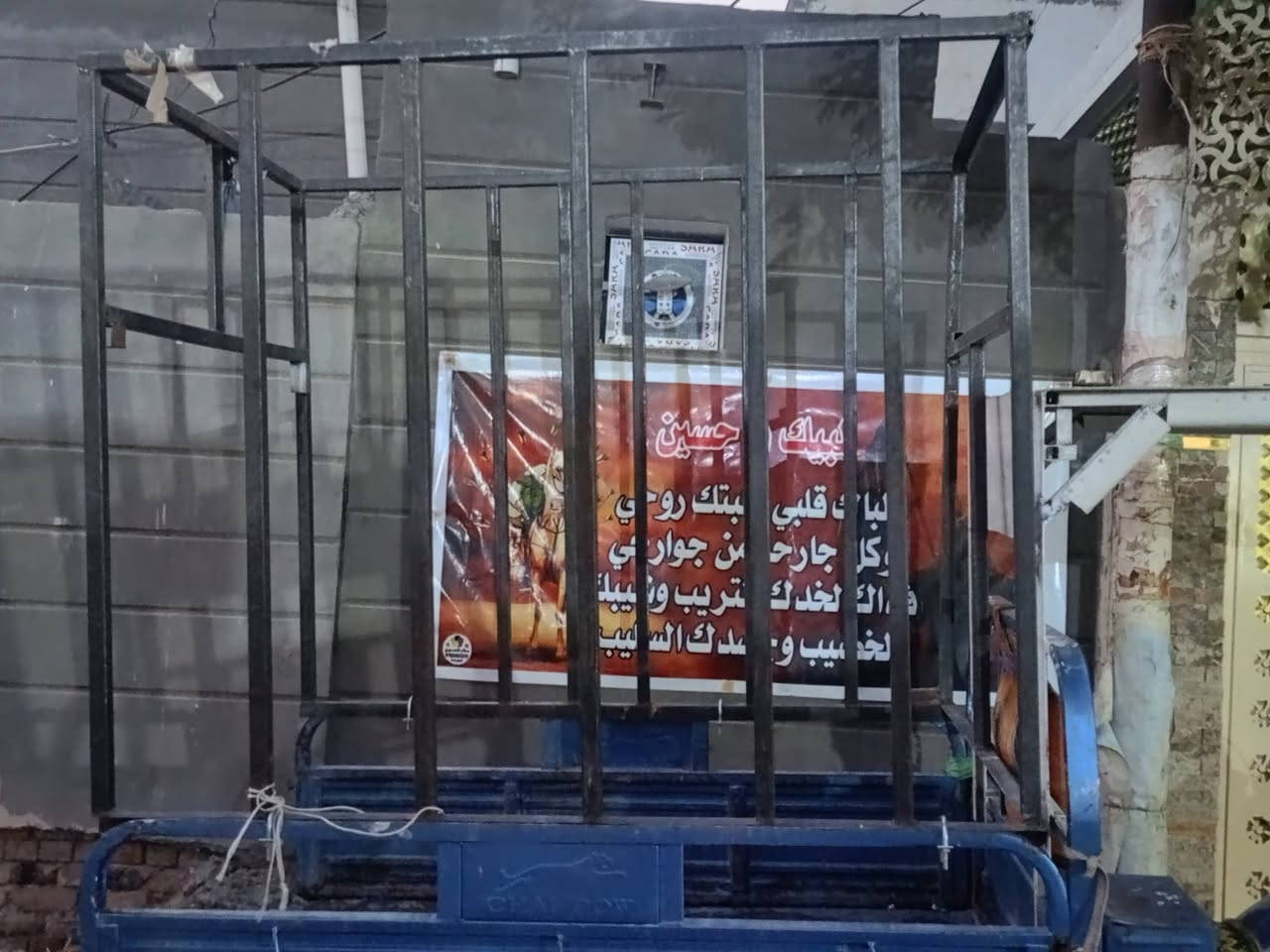 محجر البيع مال ستوته سعر 75وببه مجال رقم صاحب محجر ***********
