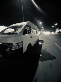 زيارات العتبات • الخميس والجمعة • نيسان اورفان