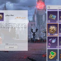 للبيع بدلة x جديدة سعر ٢٥ تواصل عل رقم 07701084920  نص مكتوب في الصور:...