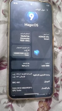 هونر X9c • ٢٥٦ • مكسر من فوق