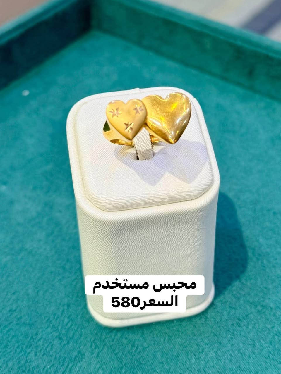 شركة القسور لتجارة الذهب / مجوهرات احمد الخفاجي 
العنوان ناصرية تاج مول طابق الارضي 
متوفر لدينا البيع في التقسيط المريح لحاملين بطاقة الرافدين 
يوجد خدمة توصيل  ***********

#ذهب # العراق_ناصرية #اكسبلور _تاج مول #كوني مميزة #مجوهرات
