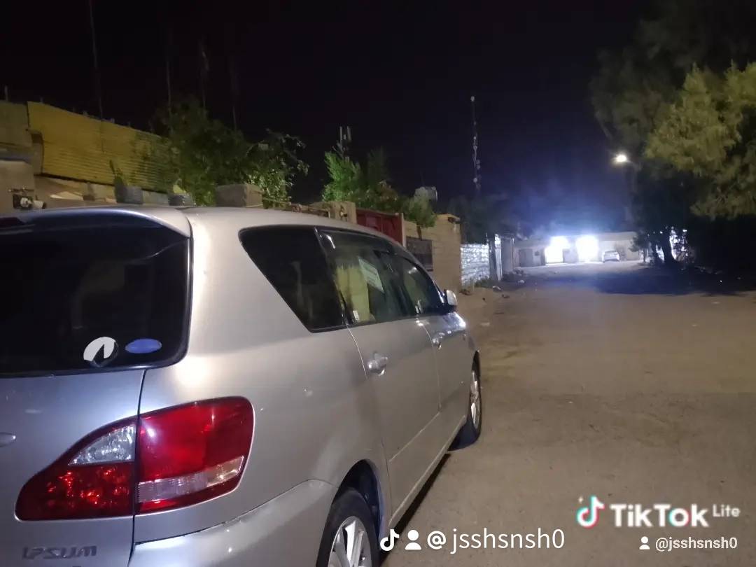 ابصم • البطه • بصرة