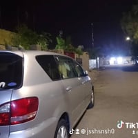 ابصم • البطه • بصرة